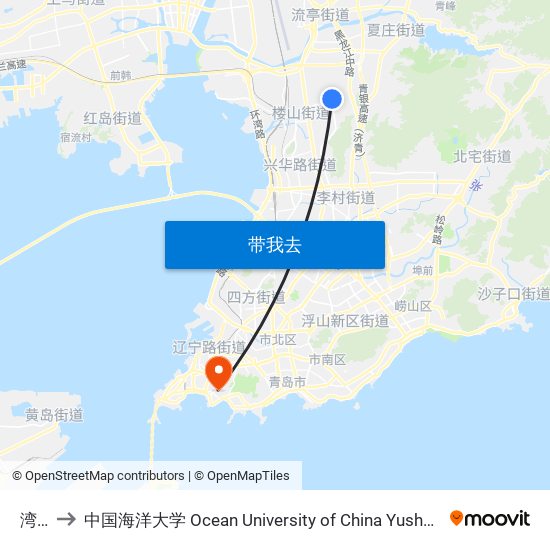 湾头 to 中国海洋大学 Ocean University of China Yushan Campus map