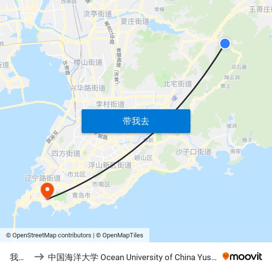 我乐村 to 中国海洋大学 Ocean University of China Yushan Campus map