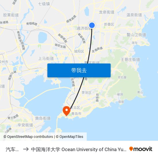 汽车总站 to 中国海洋大学 Ocean University of China Yushan Campus map