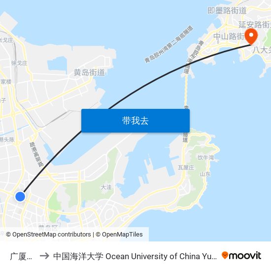 广厦花园 to 中国海洋大学 Ocean University of China Yushan Campus map