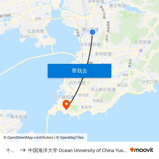 十梅庵 to 中国海洋大学 Ocean University of China Yushan Campus map