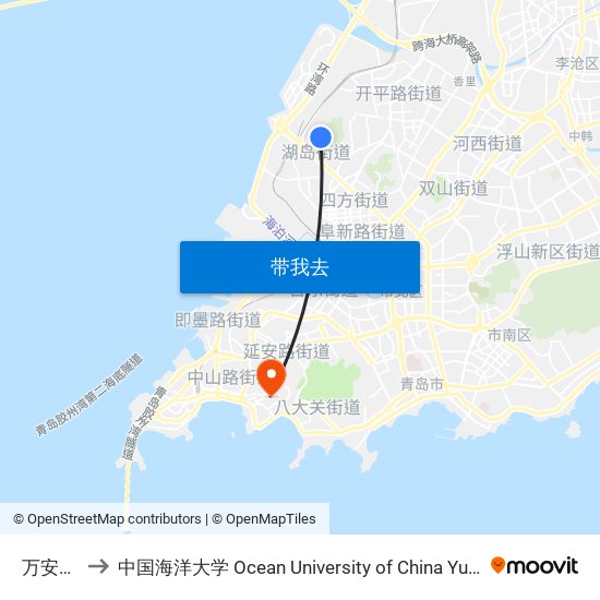 万安二路 to 中国海洋大学 Ocean University of China Yushan Campus map