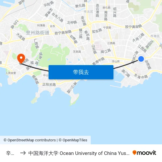 辛家庄 to 中国海洋大学 Ocean University of China Yushan Campus map
