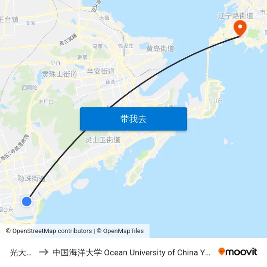光大集团 to 中国海洋大学 Ocean University of China Yushan Campus map