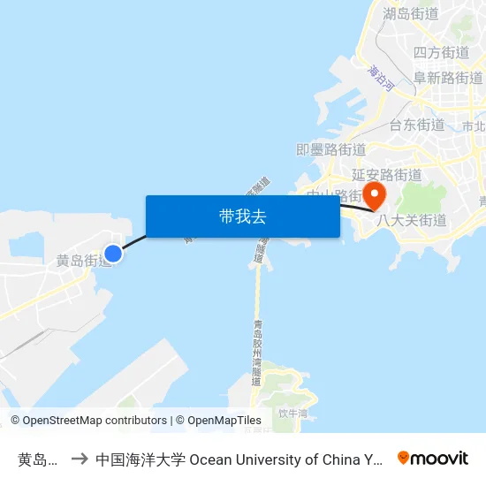 黄岛轮渡 to 中国海洋大学 Ocean University of China Yushan Campus map