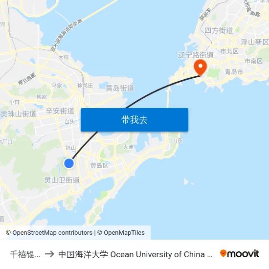 千禧银杏苑 to 中国海洋大学 Ocean University of China Yushan Campus map