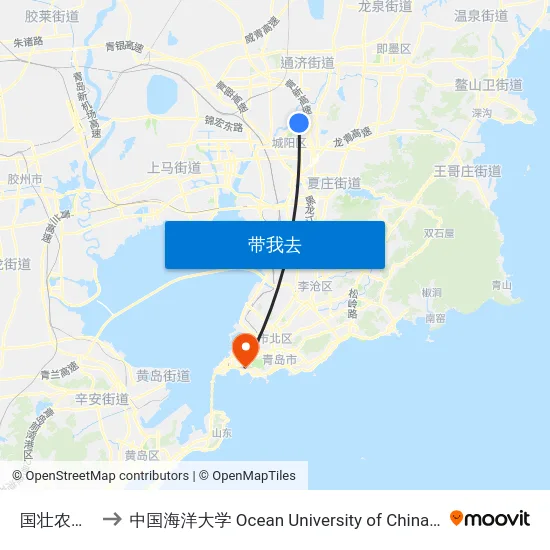 国壮农贸市场 to 中国海洋大学 Ocean University of China Yushan Campus map