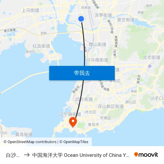 白沙上苑 to 中国海洋大学 Ocean University of China Yushan Campus map
