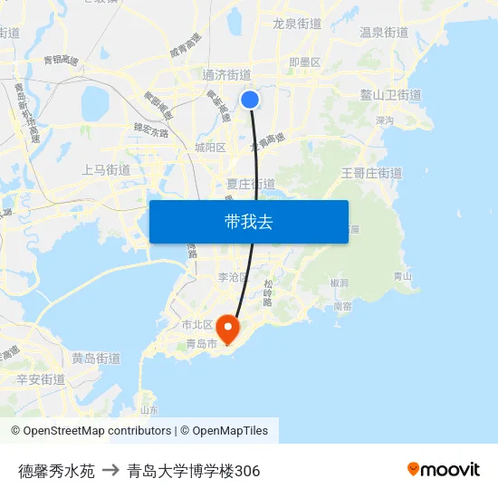 德馨秀水苑 to 青岛大学博学楼306 map