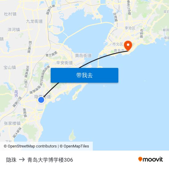 隐珠 to 青岛大学博学楼306 map