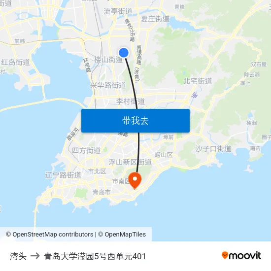 湾头 to 青岛大学滢园5号西单元401 map