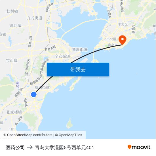 医药公司 to 青岛大学滢园5号西单元401 map