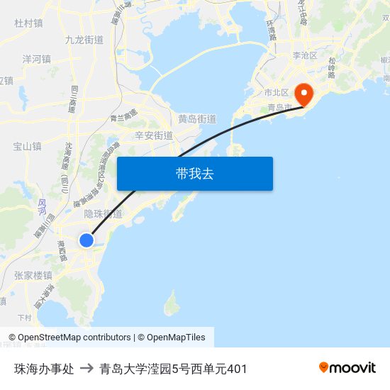 珠海办事处 to 青岛大学滢园5号西单元401 map