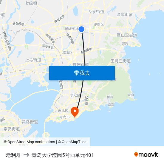 老利群 to 青岛大学滢园5号西单元401 map