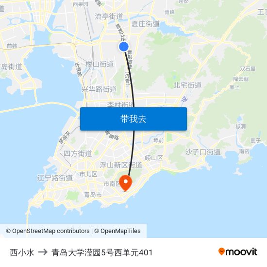 西小水 to 青岛大学滢园5号西单元401 map