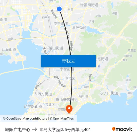 城阳广电中心 to 青岛大学滢园5号西单元401 map