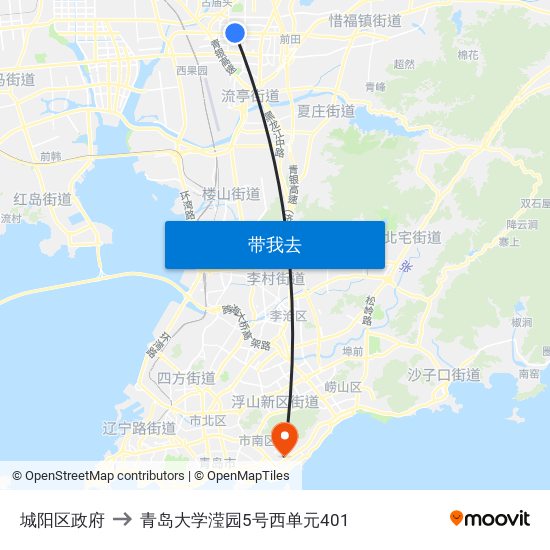 城阳区政府 to 青岛大学滢园5号西单元401 map