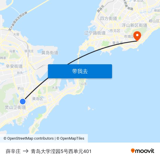 薛辛庄 to 青岛大学滢园5号西单元401 map