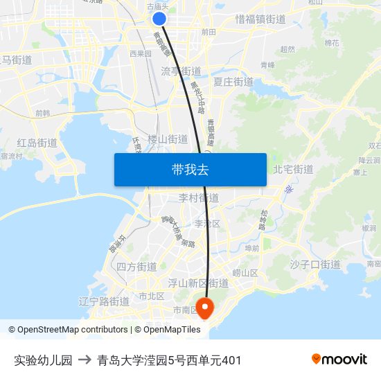 实验幼儿园 to 青岛大学滢园5号西单元401 map