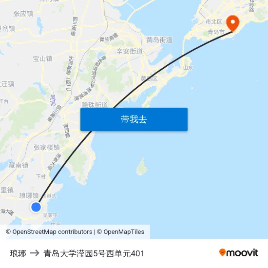 琅琊 to 青岛大学滢园5号西单元401 map