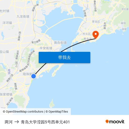 两河 to 青岛大学滢园5号西单元401 map