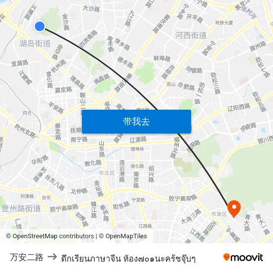 万安二路 to ตึกเรียนภาษาจีน ห้อง๗๐๑นะครัชจุ๊บๆ map