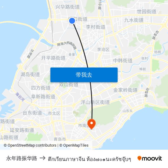 永年路振华路 to ตึกเรียนภาษาจีน ห้อง๗๐๑นะครัชจุ๊บๆ map