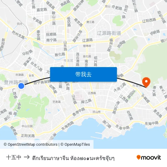 十五中 to ตึกเรียนภาษาจีน ห้อง๗๐๑นะครัชจุ๊บๆ map