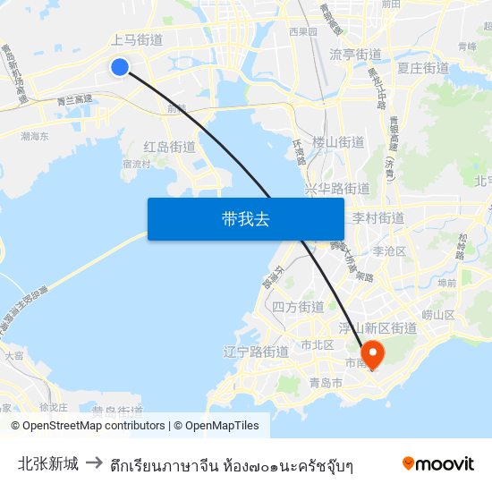 北张新城 to ตึกเรียนภาษาจีน ห้อง๗๐๑นะครัชจุ๊บๆ map