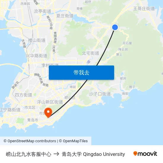 崂山北九水客服中心 to 青岛大学 Qingdao University map