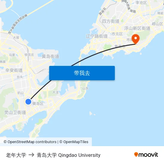 老年大学 to 青岛大学 Qingdao University map