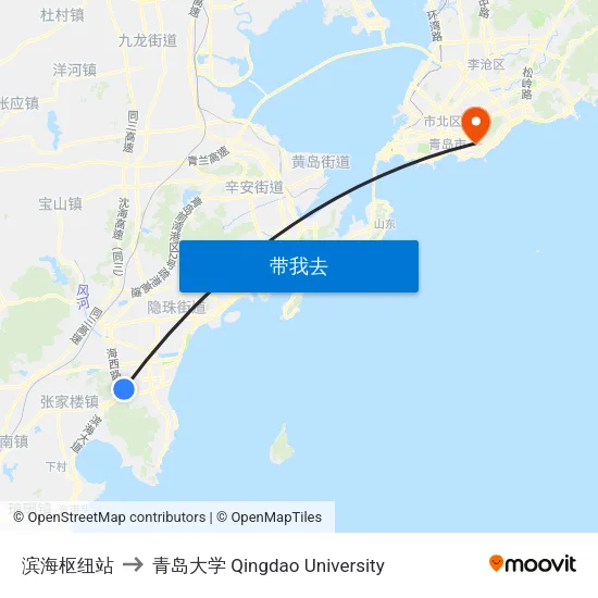 滨海枢纽站 to 青岛大学 Qingdao University map
