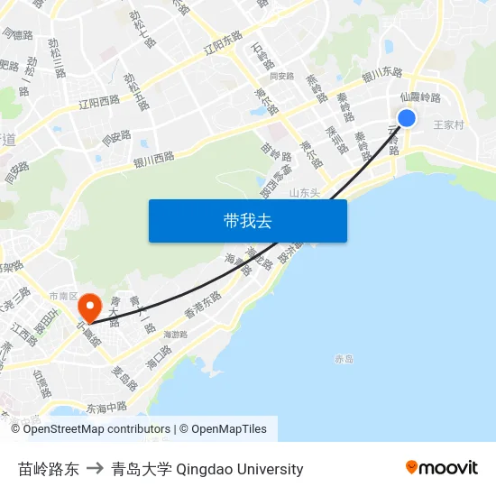 苗岭路东 to 青岛大学 Qingdao University map