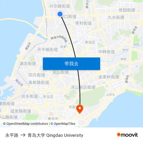 永平路 to 青岛大学 Qingdao University map