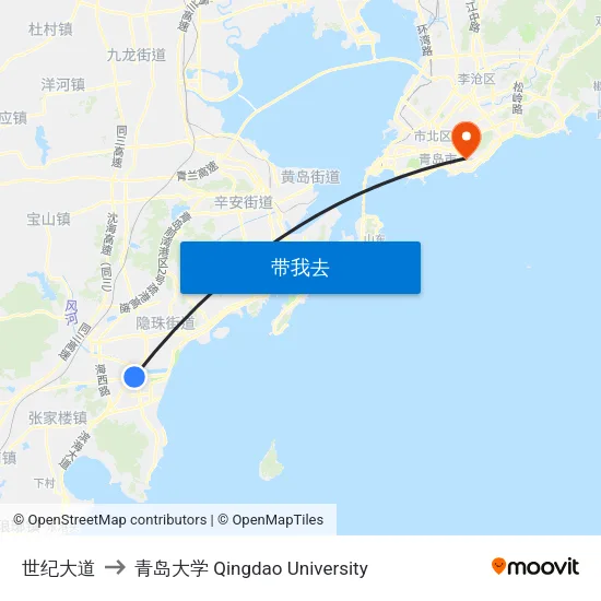 世纪大道 to 青岛大学 Qingdao University map