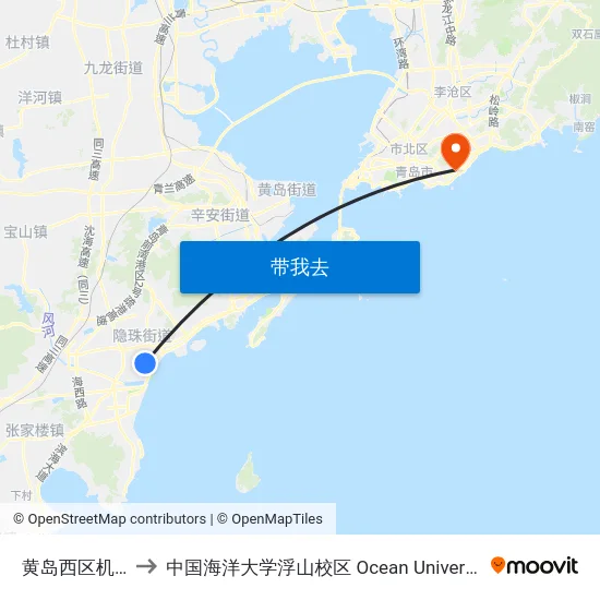 黄岛西区机关办公中心 to 中国海洋大学浮山校区 Ocean University of China (Fushan Campus) map