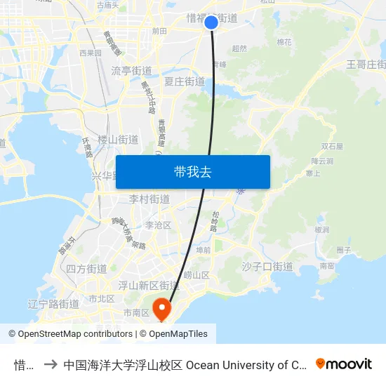 惜福镇 to 中国海洋大学浮山校区 Ocean University of China (Fushan Campus) map