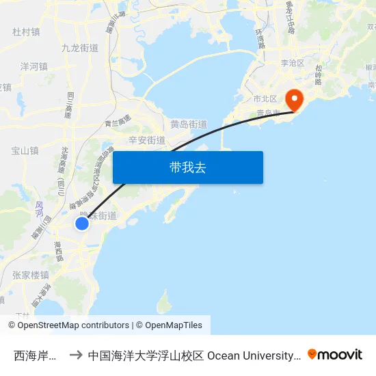 西海岸汽车总站 to 中国海洋大学浮山校区 Ocean University of China (Fushan Campus) map