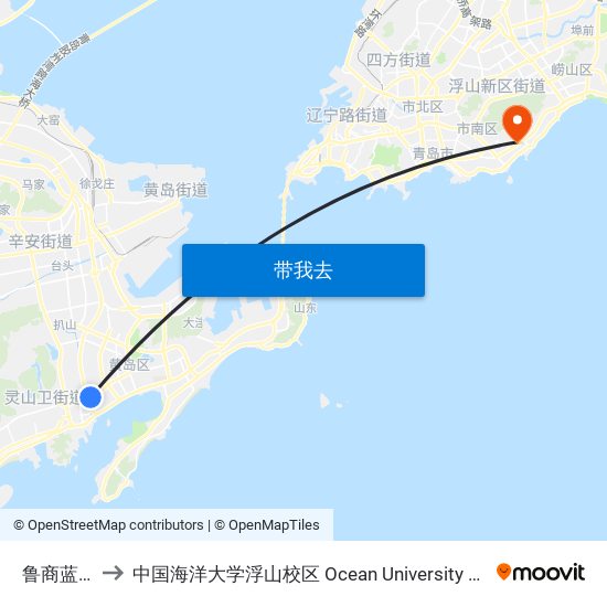 鲁商蓝岸国际 to 中国海洋大学浮山校区 Ocean University of China (Fushan Campus) map