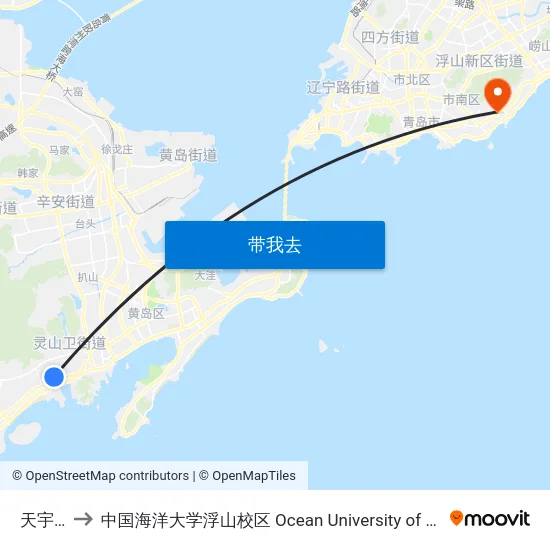 天宇花园 to 中国海洋大学浮山校区 Ocean University of China (Fushan Campus) map