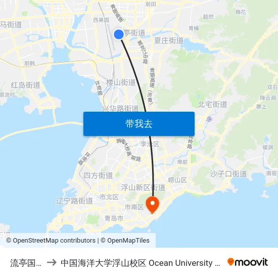 流亭国际机场 to 中国海洋大学浮山校区 Ocean University of China (Fushan Campus) map