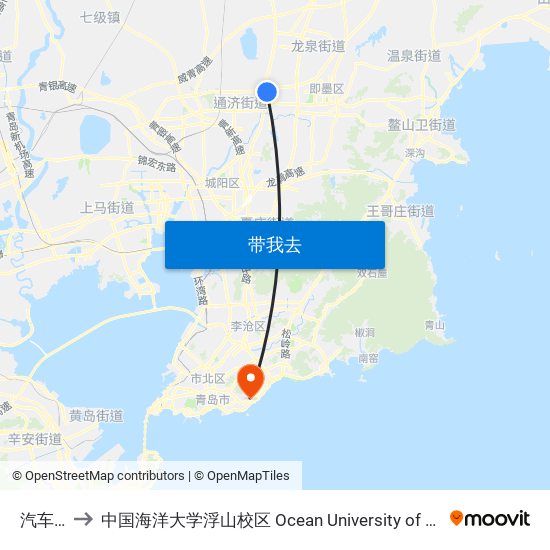 汽车总站 to 中国海洋大学浮山校区 Ocean University of China (Fushan Campus) map