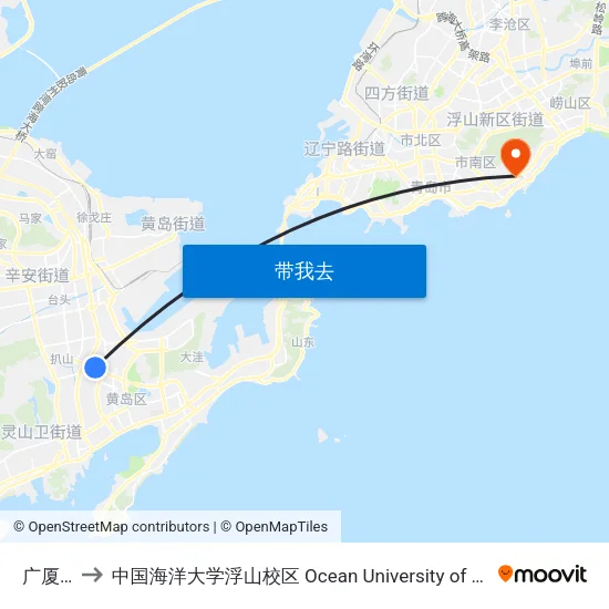 广厦花园 to 中国海洋大学浮山校区 Ocean University of China (Fushan Campus) map