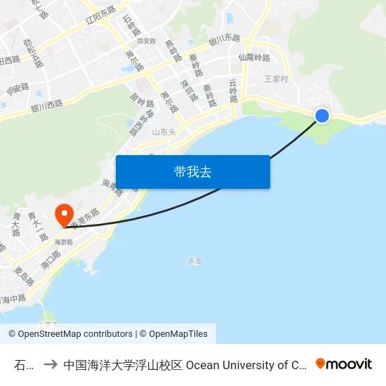 石老人 to 中国海洋大学浮山校区 Ocean University of China (Fushan Campus) map