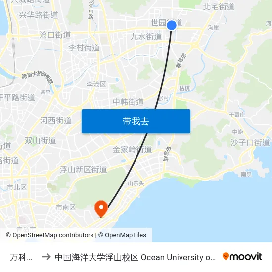 万科生态城 to 中国海洋大学浮山校区 Ocean University of China (Fushan Campus) map
