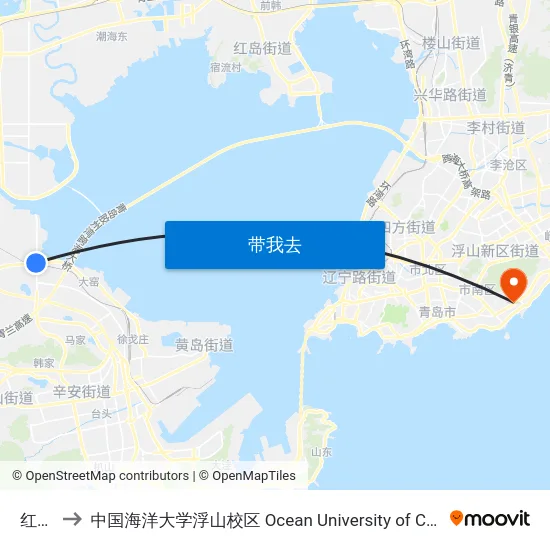 红石崖 to 中国海洋大学浮山校区 Ocean University of China (Fushan Campus) map