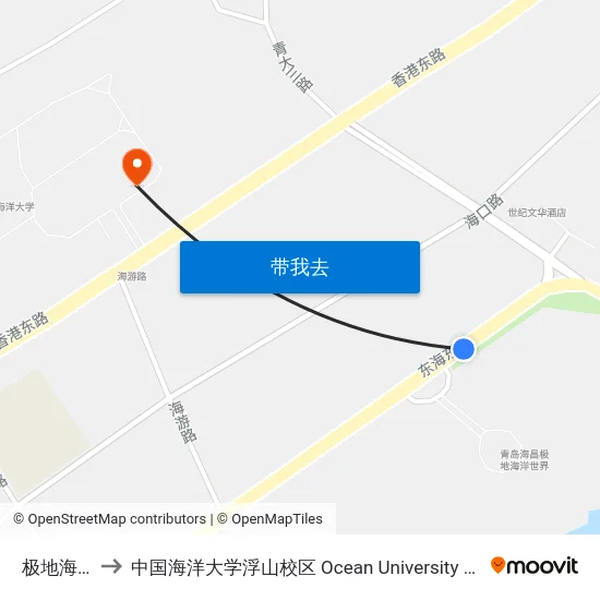 极地海洋世界 to 中国海洋大学浮山校区 Ocean University of China (Fushan Campus) map