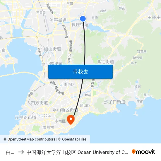 白沙河 to 中国海洋大学浮山校区 Ocean University of China (Fushan Campus) map