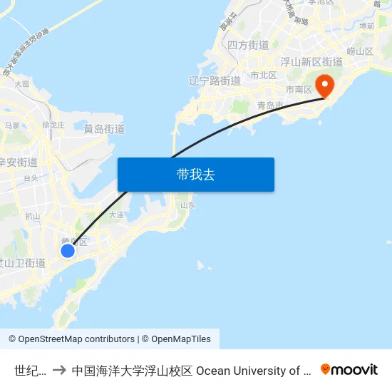 世纪商城 to 中国海洋大学浮山校区 Ocean University of China (Fushan Campus) map