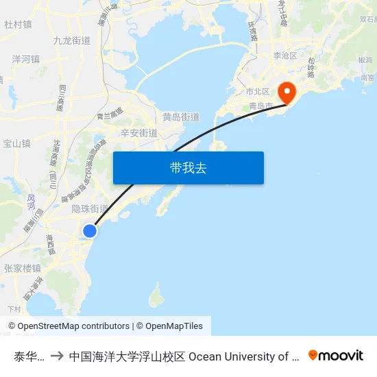 泰华花园 to 中国海洋大学浮山校区 Ocean University of China (Fushan Campus) map